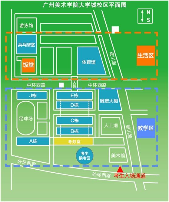 广州美术学院平面图图片